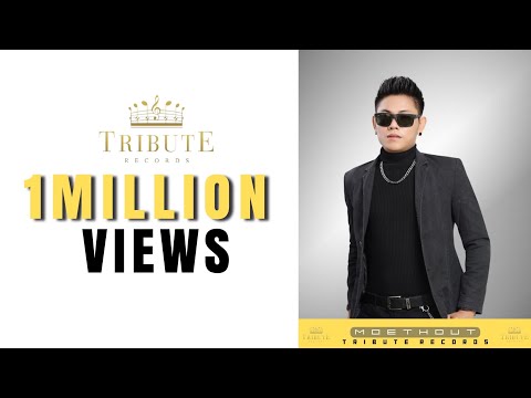 အသည်းပိုလေးပေးသနားပါ - မိုးသောက် [Official MV]