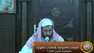 صورة المستحاضة طاهرة