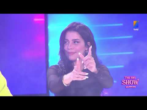 D-BOY _ Baye Baye Feat · Falleg Man, Maheros (#The_Big_show)