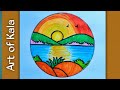 Scenery drawing with marker | Art of Kala