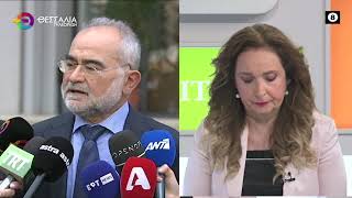 ΟΙ ΤΕΛΕΥΤΑΙΕΣ ΕΞΕΛΙΞΕΙΣ ΜΕ ΤΟΝ ΤΡΙΑΝΤΟΠΟΥΛΛΟ ΛΟΥΚΑΣ ΑΠΟΣΤΛΙΔΗΣ 19 03 2025