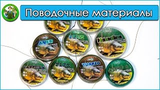Из какого материала лучше фидер