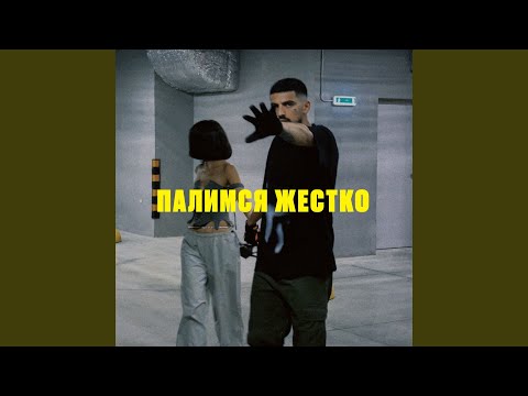 Музыкальный продюсер