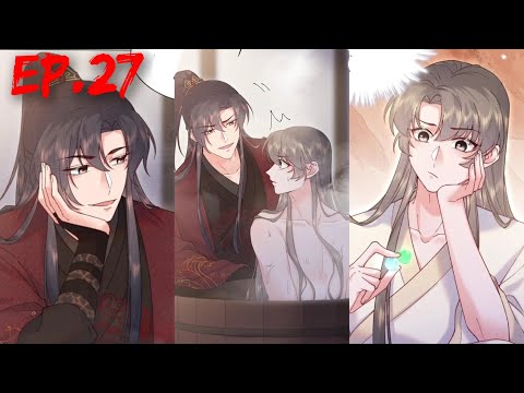 There are weirdos all over the Jianghu || Ep. 27