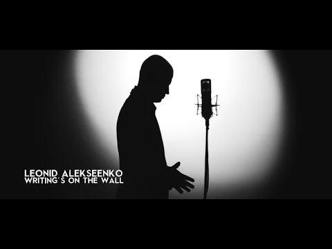 Leonid Alekseenko - Writing's on the wall (cover)