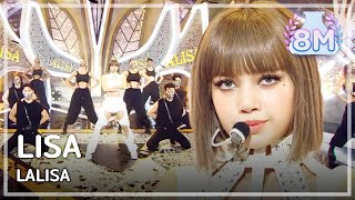 Download lagu [Comeback Stage] LISA - LALISA, 리사 - 라리사 Show Music core 20210925 mp3