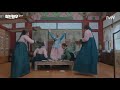 Mr Queen Funny Scene