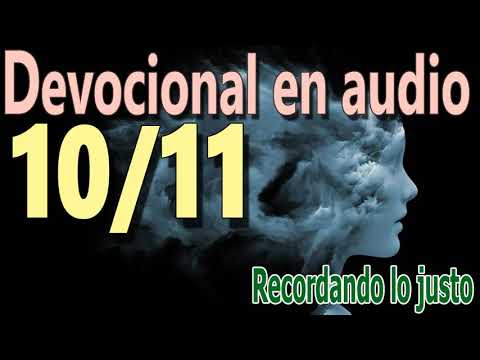 Devocional en audio 10/11 - Recordando lo justo (C.S. Lewis)
