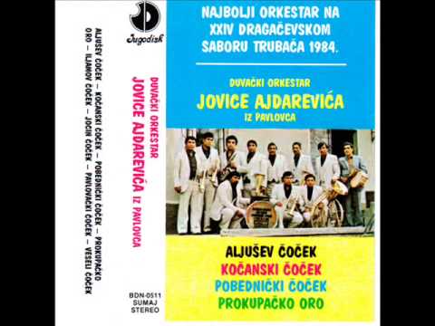 DO Jovice Ajdarevica - Kocanski cocek - (Audio 1984)