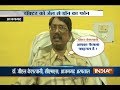 Historysheeter demands Rs 20 lakh extortion money from a doctor in Azamgarh