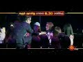 My Girlfriend Is ️ An Alien Tamil Song Sun TV Promo