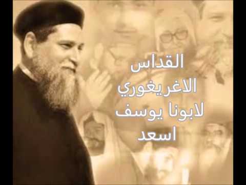 download lagu mp3 mp4 Abouna Youssef Asad All I Know, download mp3 Abouna Youssef Asad All I Know free download, download mp3 Abouna Youssef Asad All I Know