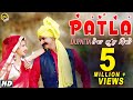 हरियाणवी रागिनी पतला दुपट्टा तेरा मु�