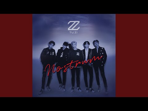 Video thumbnail for 닥터 (Doctor) (Inst.)