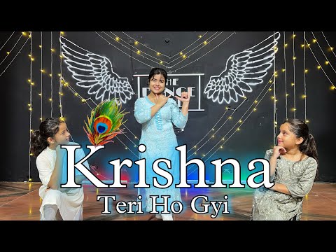 Krishna Teri ho gai / Dance cover/ best song for Krishna theme/ Akshay Yadav choreography