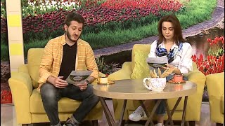 Կենտրոնի առավոտը