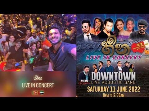 @DineshTharanga Dubai හීන Live In Concert