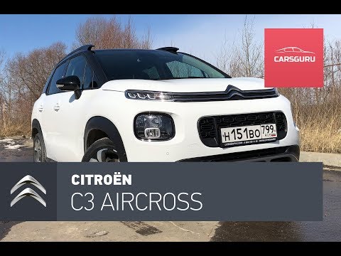 Citroen C3 Aircross 2022