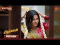 Aadukalam Preview 12 Oct 2025 Tamil Serial Sun TV