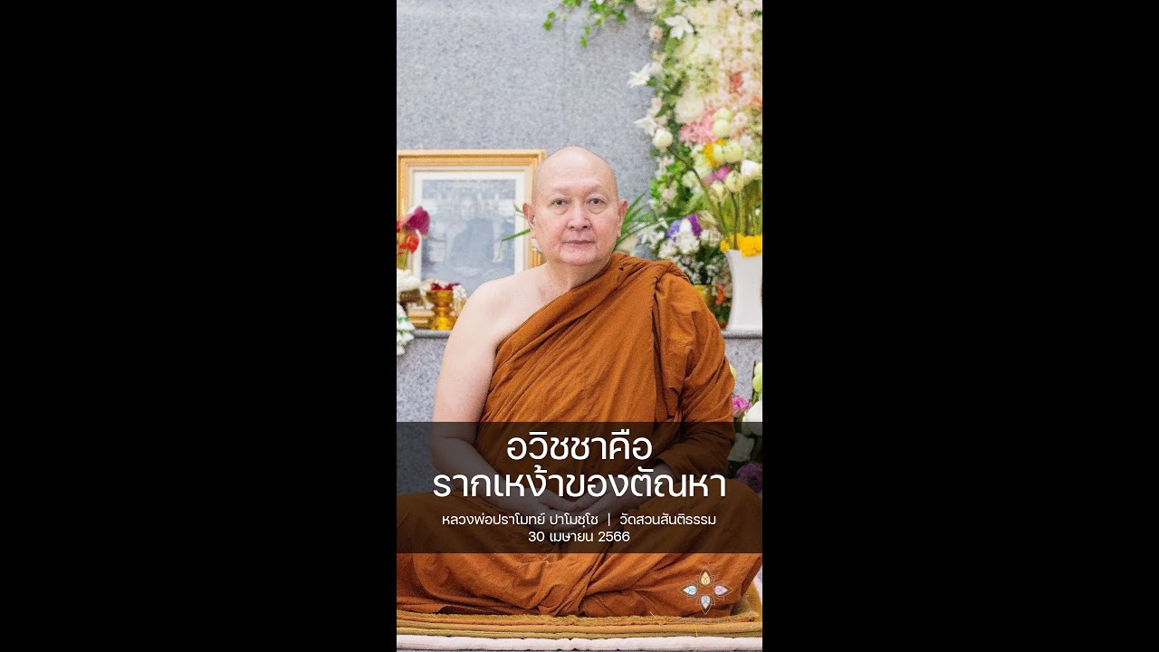 รูปภาพ ดาวโหลด Google Youtube SEO