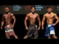 FMLeague Physique War 2017 - Men's Beach Physique Juniors (20-24) Class B