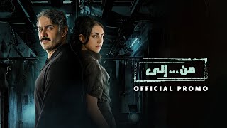 فيديو يوتيوب