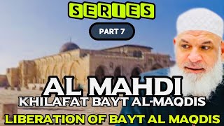 Download lagu 🔴  Al-Mahdi & Khilafat Bayt Al-Maqdis Part 7 | Liberation of Bayt Al Maqdis mp3