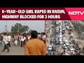 Madhya Pradesh News Raisen Horror 6 Year Old Raped Accused Still Missing