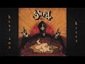 Ghost | Body and Blood | Lyrics