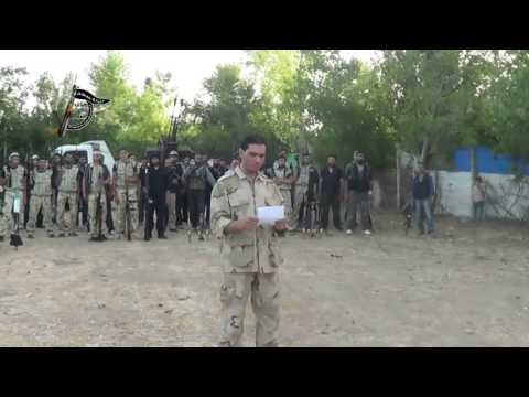 بيان تشكيل كتائب نور الغوطة في مدينة دمشق وريفها