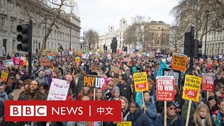 Re: [新聞] 稱「年輕人低薪是能力不夠」！中國專家失