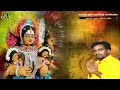 பேச்சியம்மன் புல்லரிக்க வைக்கும் பு�
