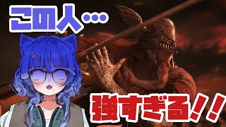 【 初見さん歓迎 】 知力で殴る魔法少女！　エルデンリング(ELDEN RING)！#11【 #ネコネコ生放送 / Vtuber 】