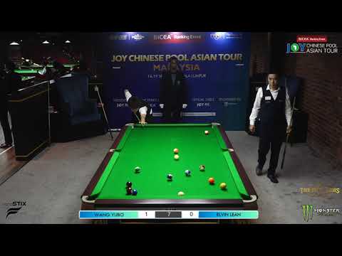 Wang Yu Bo VS Elvin Lean | 2019 Joy Chinese Pool Asian Tour, Malaysia | DE