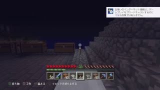 【Minecraft】りくクラ(天守閣編)　#5　弐ノ丸通路へ