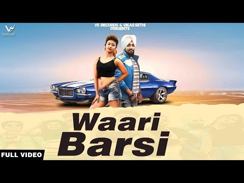 Rapper Bawa WAARI BARSI