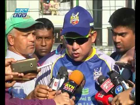 রাত ০১টার সংবাদ ১১ ১১ ২০১৭