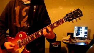 Useless ID - Misconception cover