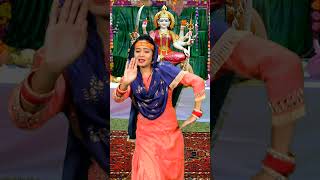 अब ना करुँगी इंतजार माँ मुझे दर्शन दो | Mata Rani ka pyara Bhajan #Shorts #ytshorts