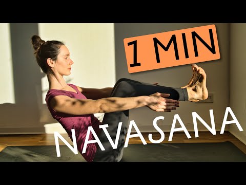 NAVASANA | 1 MINUTE ÜBUNGEN FÜR ANFÄNGER