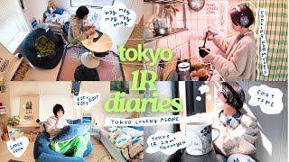 Tokyo 1R diary ￤無名の俳優の日常vlog￤4月の購入品￤東京ワンルームひとり暮らし￤infp￤3daysvlog￤day in my life
