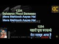 Bahaaron Phool Barsaao Karaoke With Scrolling Lyrics English Hindi Baharo Phool Barsao Karaoke