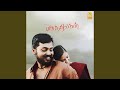 Ariyadha Vayasu