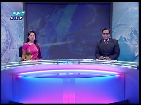 11 Pm News || রাত ১১ টার সংবাদ || 03 March 2020 || ETV News