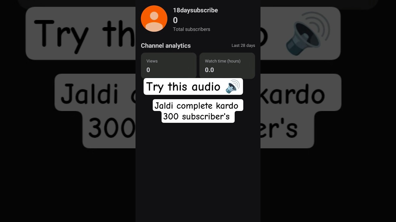 try this audio 🔊
