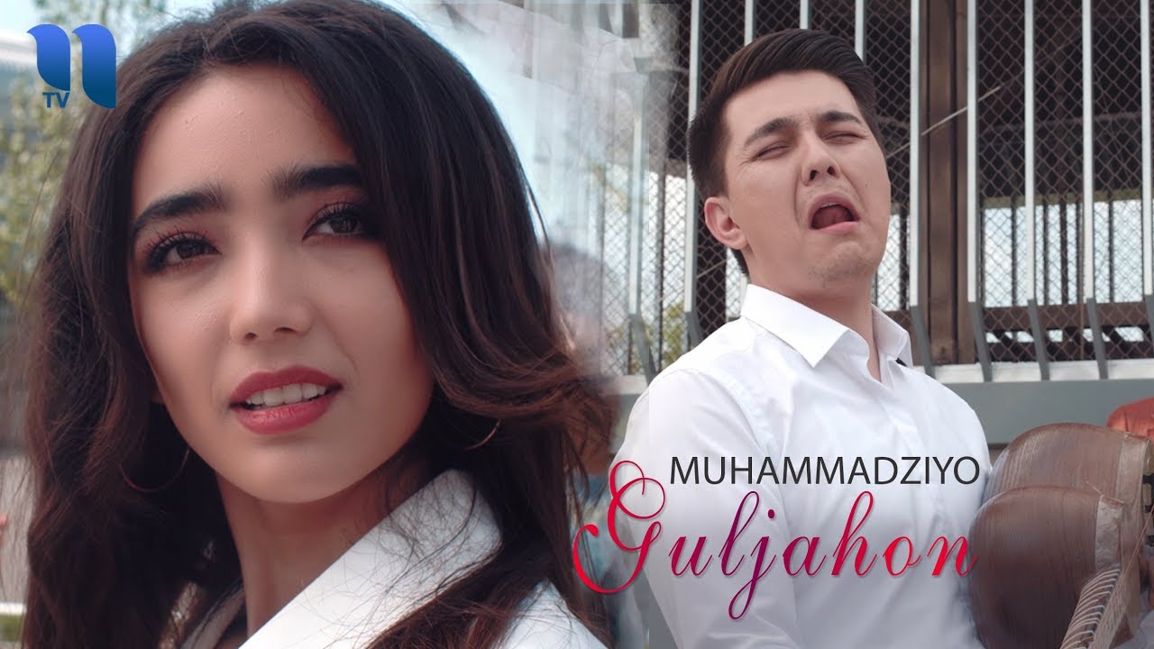 Табибим. Мухаммад табибим. Табибим клип. Мухаммад табибим. Мухаммад табибим.