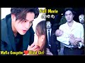 Mafia Gangster Forced Marriage With Pregnant Blind Girl Coz Of Baby Full Movie Hindi Lovelyexplain