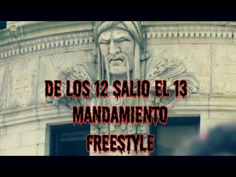 12 mandamientos freestyle