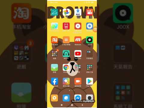 [音樂]Joox？？可以離線聽歌？？？？？？