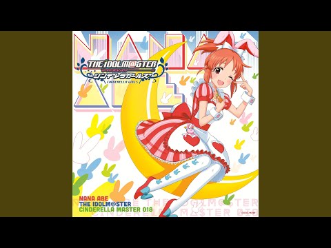 メルヘンデビュー！